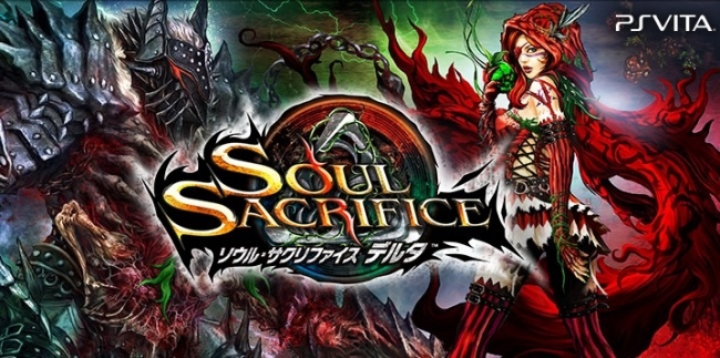 Sony    Soul Sacrifice  Freedom Wars  