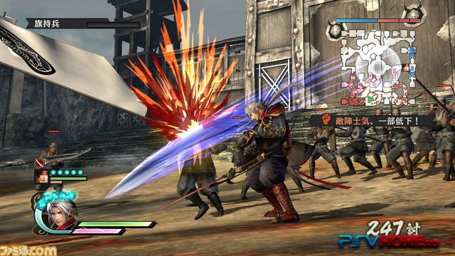 Новые скриншоты и арты Samurai Warriors 4