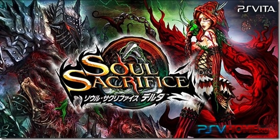 Soul Sacrifice Delta  PS Vita:    