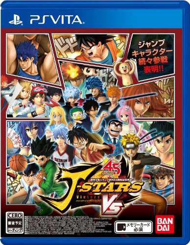 J-Stars Victory VS для PS Vita: седьмой трейлер и 5-ый рекламный ролик и новый геймплей!