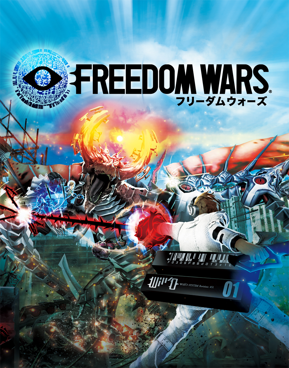 Freedom Wars для PS Vita: основная информация