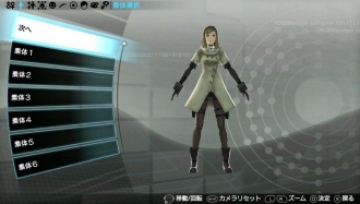 Настройки персонажа и андроида, а так же первые скриншоты в оригинальном разрешении! Это - Freedom Wars для PS Vita!