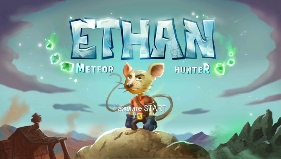 Обзор Ethan: Meteor Hunter для PS Vita
