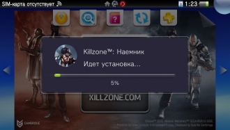 Обновление Killzone: Наемник для PS Vita до версии 1.08