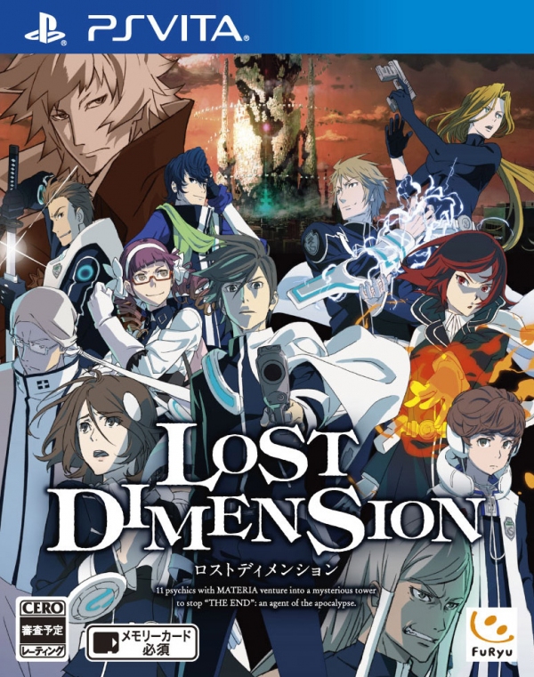 Box Art и новые скриншоты Lost Dimension для PS Vita и PS3