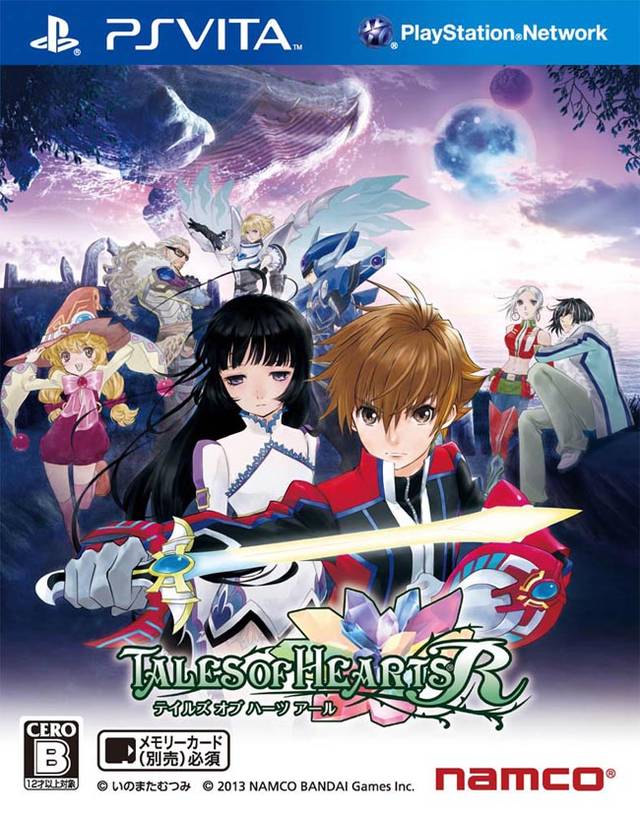  Tales of Hearts R   2014