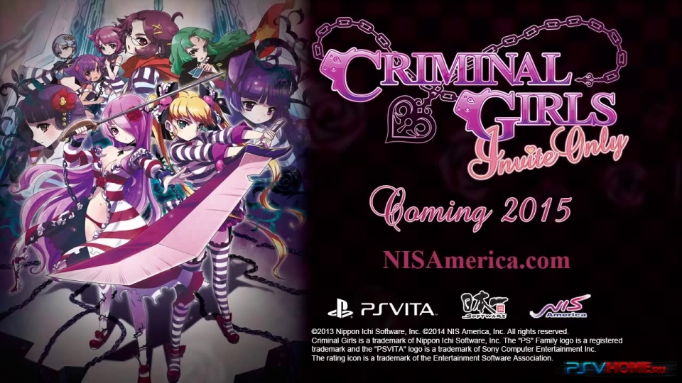 Criminal Girls: Invite Only выйдет за пределами Японии в 2015 году.