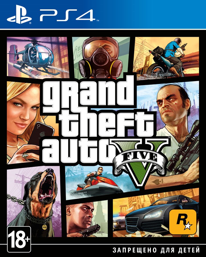 Дата выхода Grand Theft Auto V для PS4
