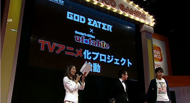 Анонсировано аниме по God Eater!