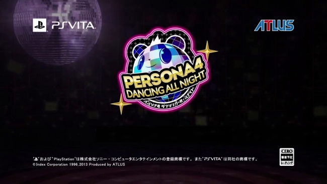 Persona 4: Dancing All Night выйдет в первой половине 2015 года