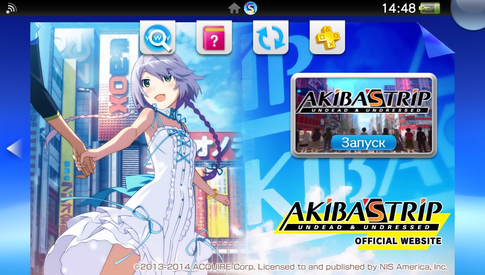   Akiba's Trip: Undead & Undressed  PS Vita