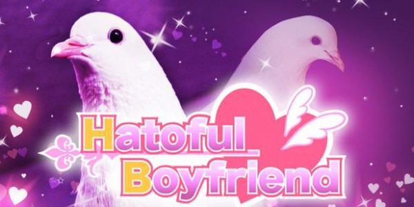 Симулятор птичьих свиданий «Hatoful Boyfriend» появится на PS4 и PS Vita в 2015 году