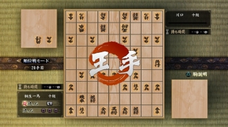 Мини-игры в Yakuza Zero