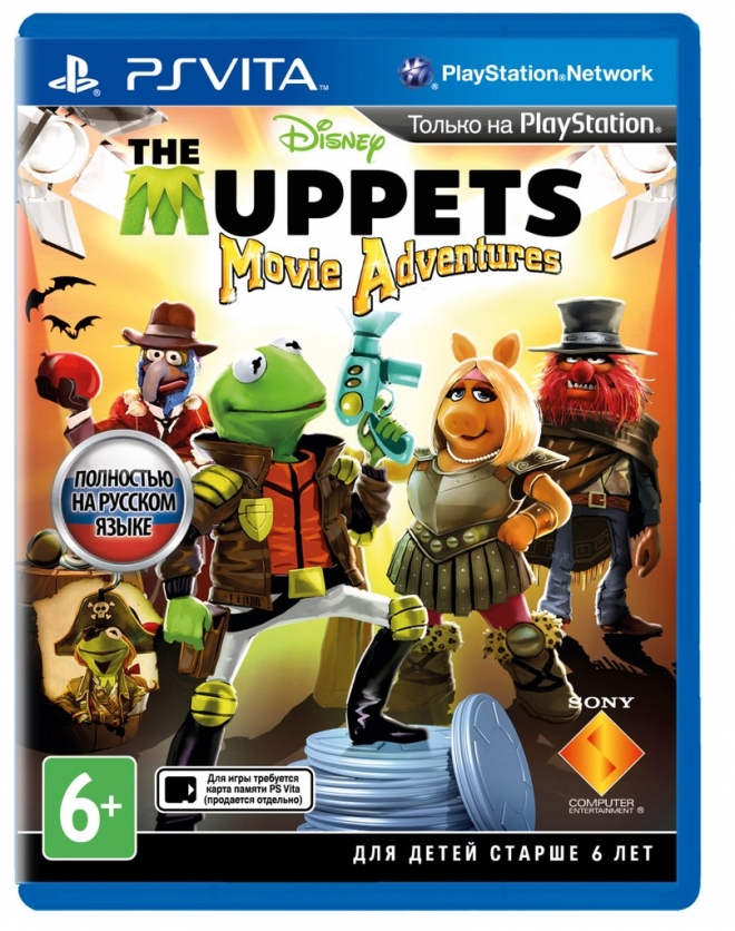 Обзор The Muppets Movie Adventure