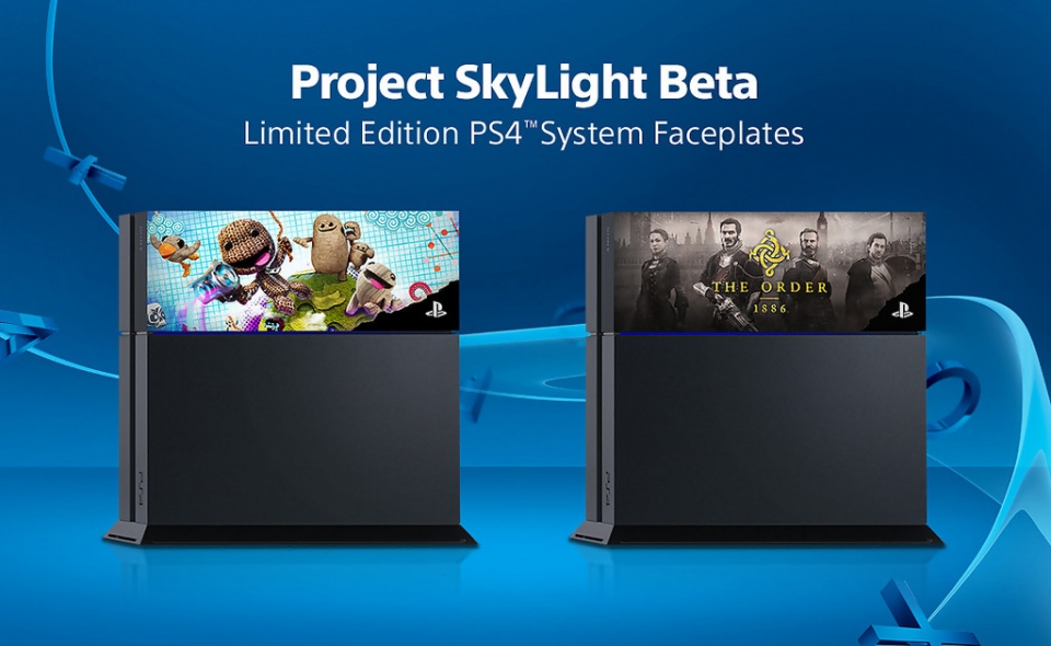 Project SkyLight: персонализируй свою PS4!