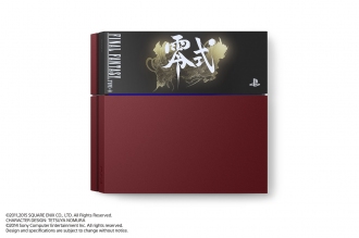 Анонсирован новый бандл - PlayStation 4 в комплекте с Final Fatasy Type-0 HD!