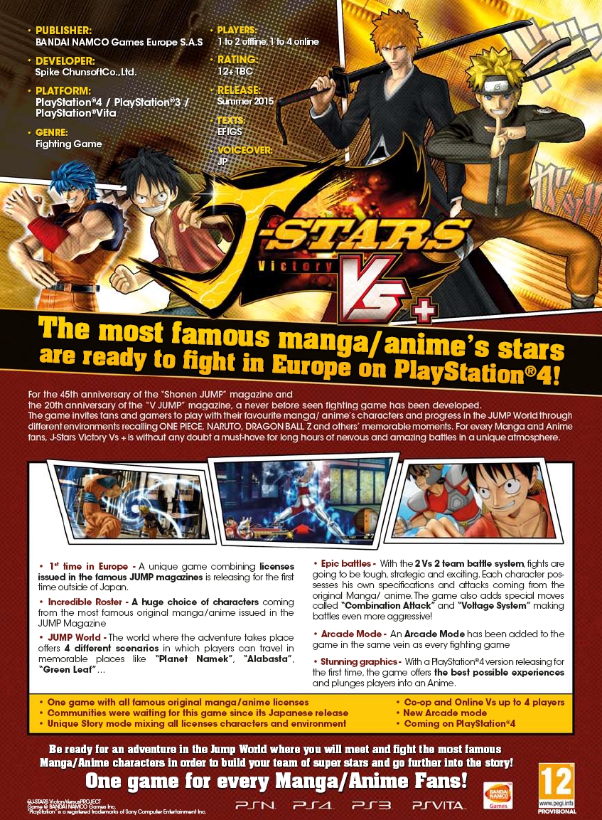 Анонс западного релиза J-Stars Victory VS+ для PS Vita и PS4