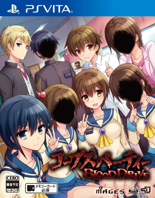 XSEED локализует Corpse Party: Blood Drive