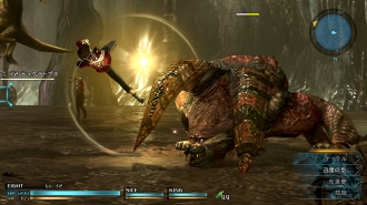 Свежие скриншоты Final Fantasy XV и Final Fantasy Type-0 HD