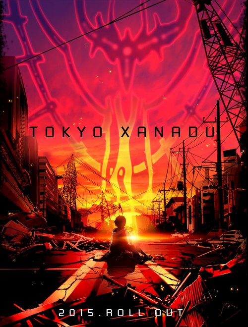 Tokyo Xanadu выйдет на PlayStation Vita