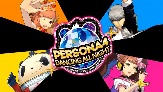 Свежий трейлер Persona 4: Dancing All Night