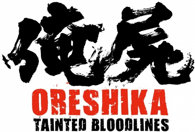 Эпическая ролевая игра Oreshika: Tainted Bloodlines выходит уже завтра!
