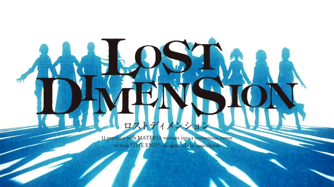 Свежий трейлер Lost Dimension