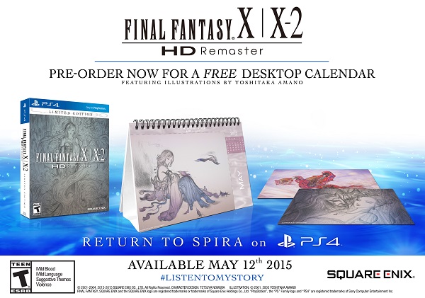 Свежий трейлер Final Fantasy X/X-2 HD Remaster для PlayStation 4