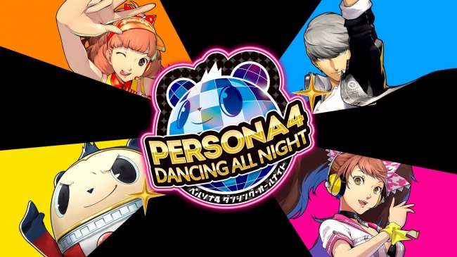 Персонажи Persona 4: Dancing All Night танцуют в опенинге игры