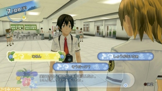 Свежий трейлер Natsuiro High School для PS4 и PS3