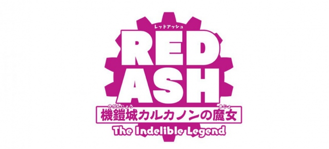        Red Ash    PlayStation 4