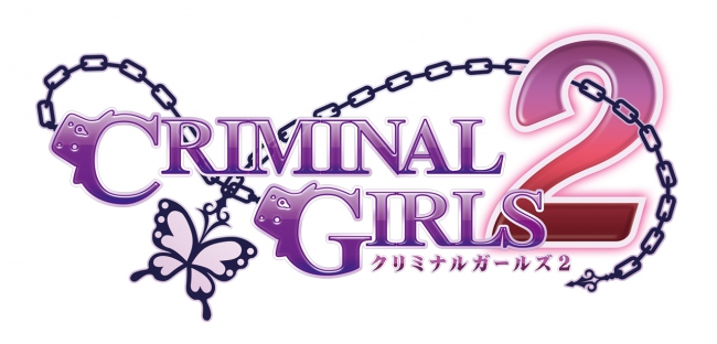 Дебютный трейлер и скриншоты Criminal Girls 2