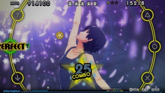 DLC-набор купальных костюмов в Persona 4: Dancing All Night будет доступен бесплатно целую неделю