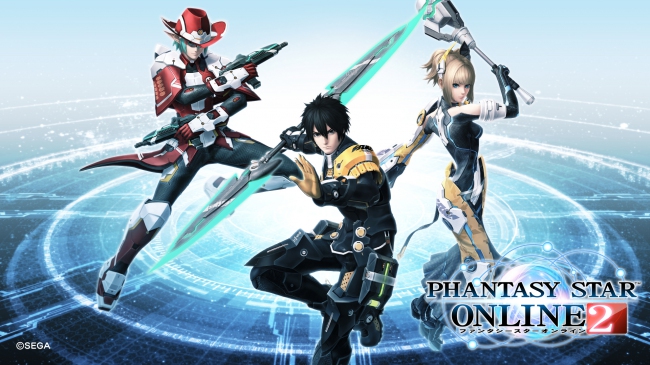 Состоялся анонс Phantasy Star Online 2 для PlayStation 4