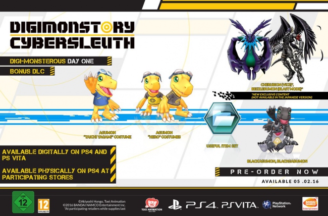 Объявлена дата релиза Digimon Story Cyber Sleuth