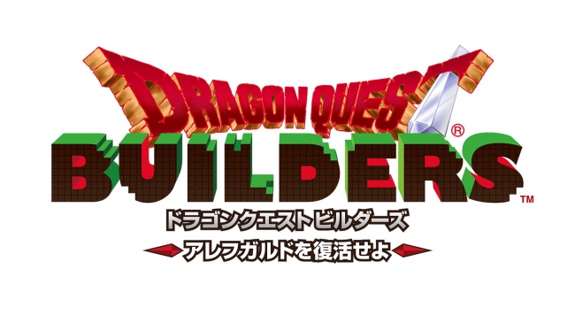 Большой геймплейный ролик Dragon Quest Builders