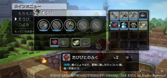 Свежие скриншоты Dragon Quest Builders
