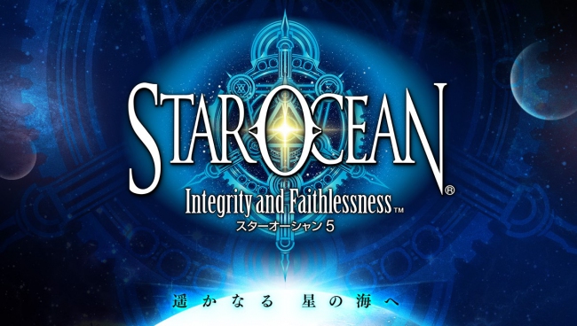 Множество скриншотов Star Ocean: Integrity And Faithlessness