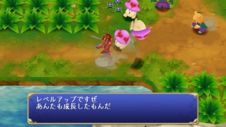 Дебютные скриншоты и арты Final Fantasy Adventure