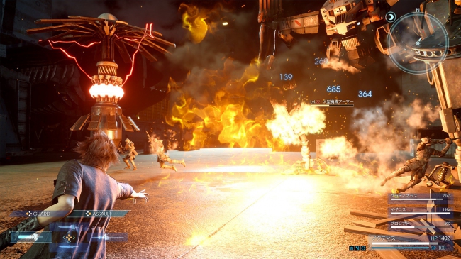 Свежие скриншоты Final Fantasy XV