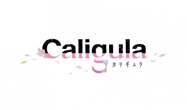 Caligula позволит нанимать более 500 различных персонажей в команду