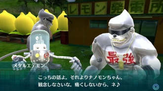 Пачка скриншотов Digimon World: Next Order