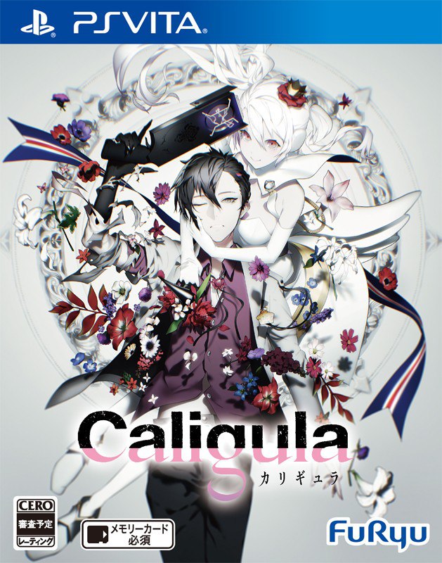 Новая информация о Caligula
