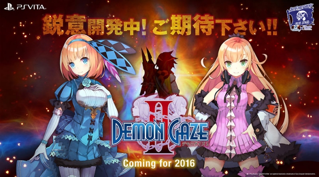 Demon Gaze 2 выйдет в Японии этой осенью