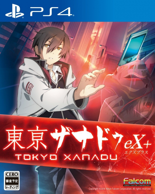Подборка скриншотов и бокс-арт Tokyo Xanadu eX+