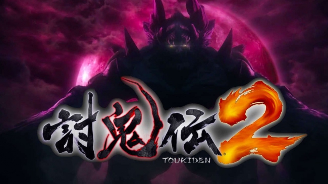 Полная версия анимационного ролика и геймплей Toukiden 2 
