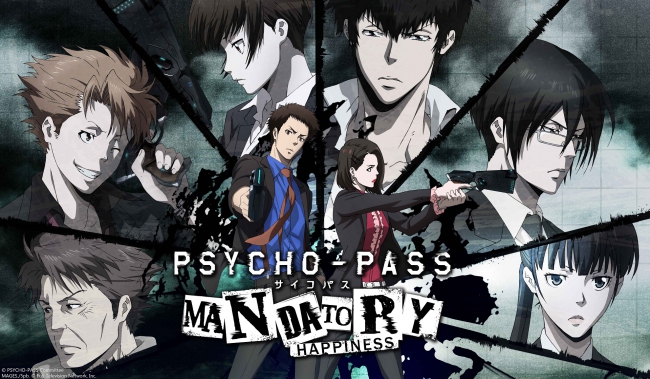Немного подробностей Psycho-Pass: Mandatory Happiness 