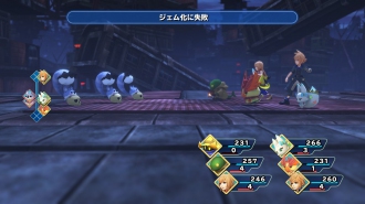 Новый трейлер и большая подборка скриншотов World of Final Fantasy