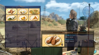 Большое количество скриншотов Final Fantasy XV