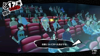 Свежий трейлер и скриншоты Persona 5